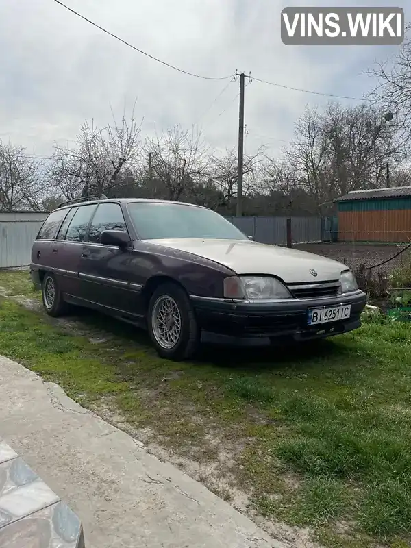 Opel Omega 1993, фото з оголошення 1 з 10, VIN W0L000066P1235568