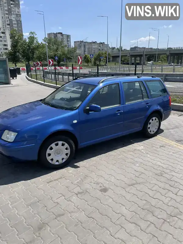 Volkswagen Bora 2003, фото з оголошення 2 з 21, VIN WVWZZZ1JZ4W089515
