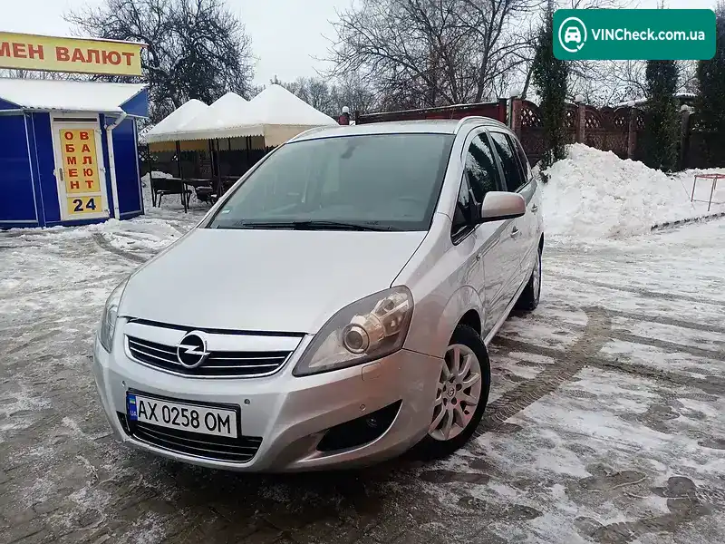 Opel Zafira 2010, фото з оголошення 1 з 12, VIN W0L0AHM75A2063884