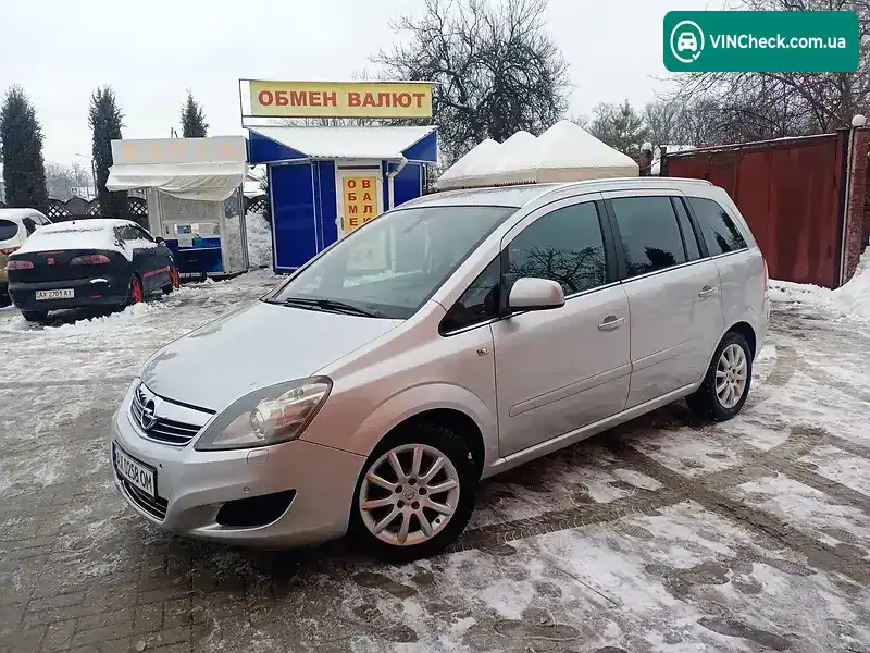 Opel Zafira 2010, фото з оголошення 2 з 12, VIN W0L0AHM75A2063884