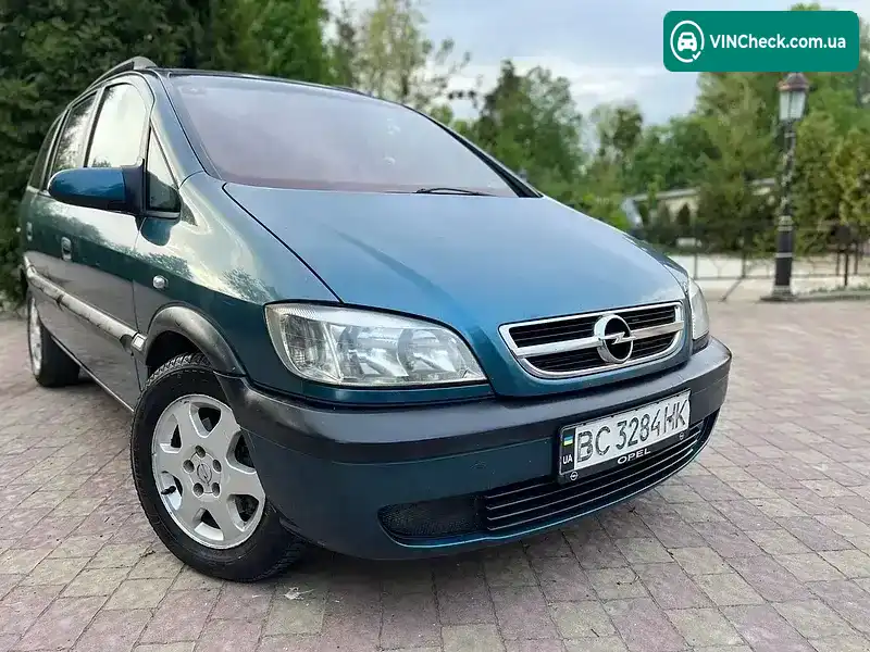 Opel Zafira 2000, фото з оголошення 2 з 20, VIN W0L0TGF7512125062