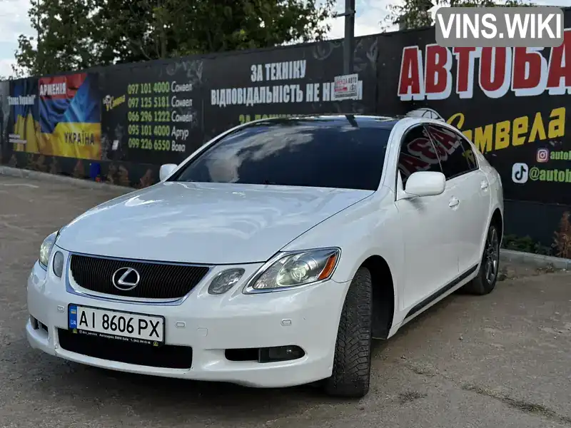 Lexus GS 2007, фото з оголошення 1 з 18, VIN JTHCE96S770008889