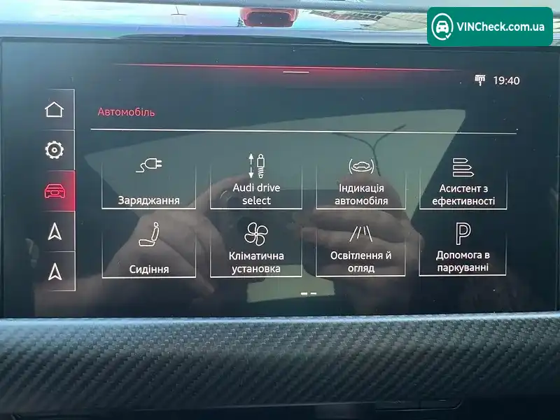 Audi RS e-tron GT 2024, фото з оголошення 1 з 16, VIN WAUBHBFW8R7901420