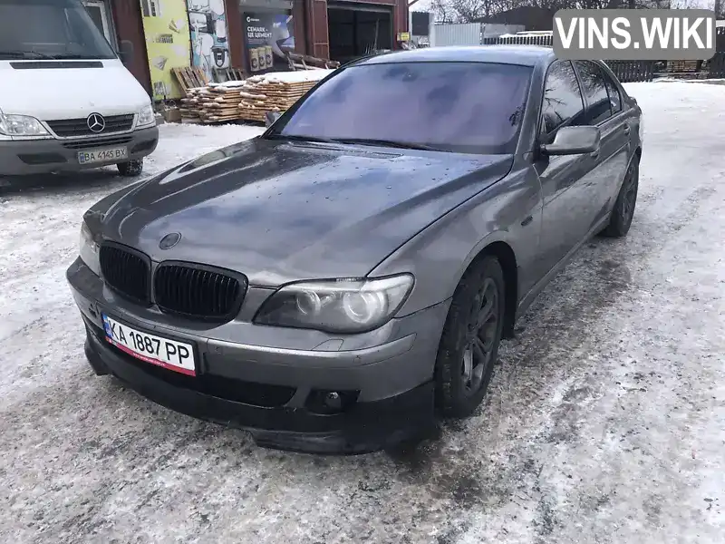 BMW 7 Series 2005, фото з оголошення 1 з 8, VIN WBAHL61070DN91865