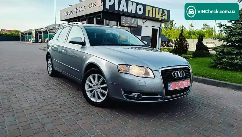 Audi A4 2005, фото з оголошення 2 з 20, VIN WAUZZZ8E65A427621
