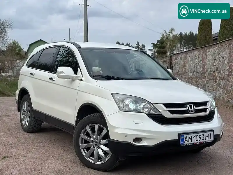 Honda CR-V 2011, фото з оголошення 1 з 12, VIN SHSRE6850BU014969