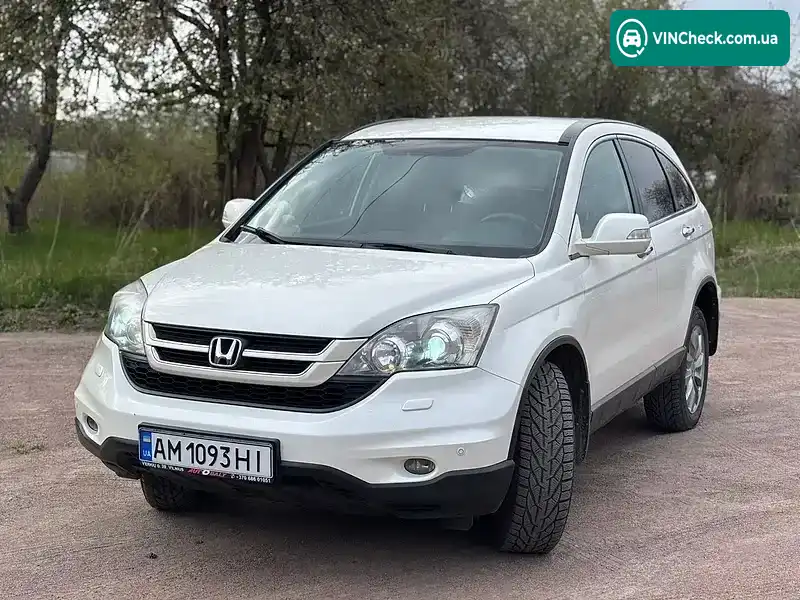Honda CR-V 2011, фото з оголошення 2 з 12, VIN SHSRE6850BU014969