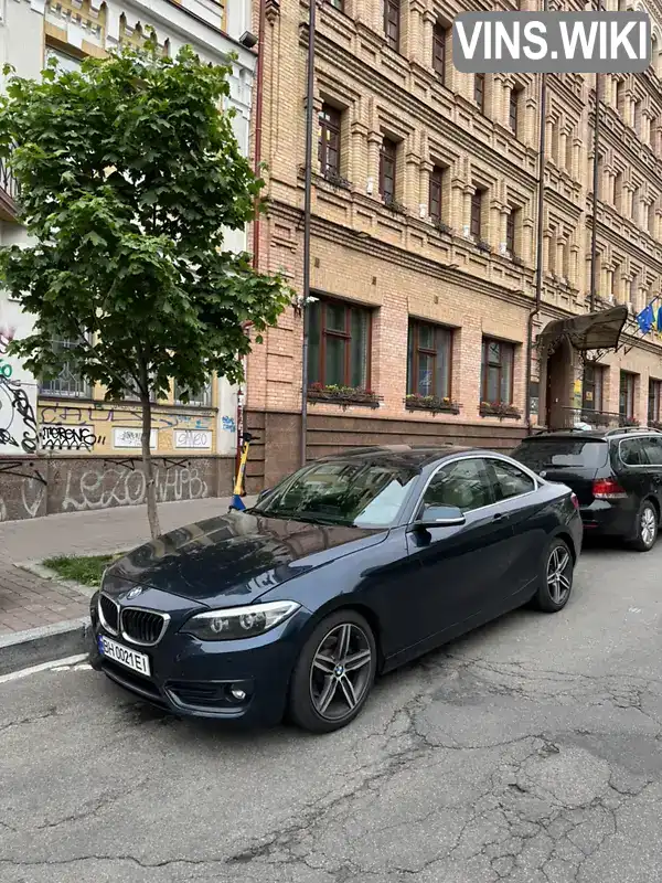 BMW 2 Series 2017, фото з оголошення 2 з 8, VIN WBA2H9C35HV642432