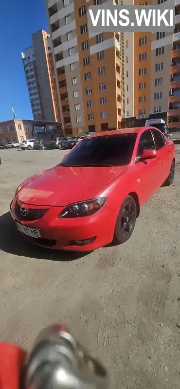 Mazda 3 2005, фото з оголошення 1 з 7, VIN JMZBK12Z561353360