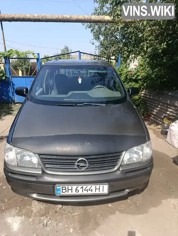 Opel Sintra 1997, фото з оголошення 1 з 19, VIN 4GDDU03A4VD156773