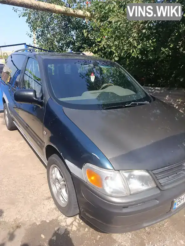 Opel Sintra 1997, фото з оголошення 2 з 19, VIN 4GDDU03A4VD156773