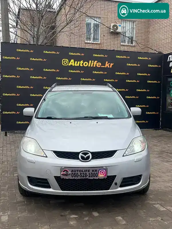 Mazda 5 2006, фото з оголошення 2 з 16, VIN JMZCR198270158186