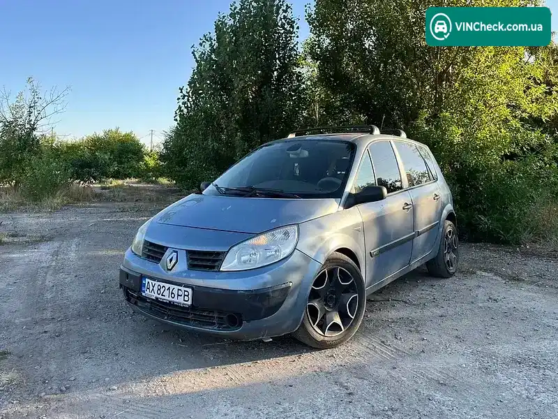 Renault Scenic 2004, фото з оголошення 1 з 20, VIN VF1JM020531672768