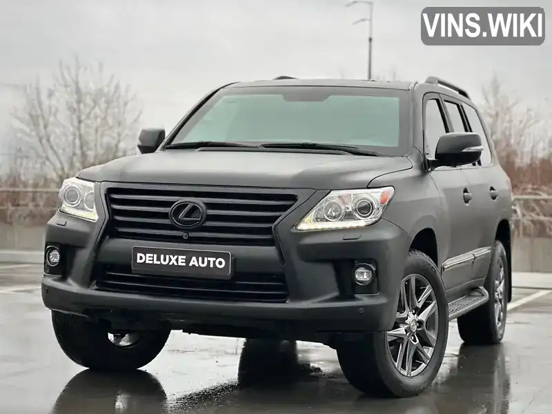 Lexus LX 2010, фото з оголошення 1 з 21, VIN JTJHY00W904063930