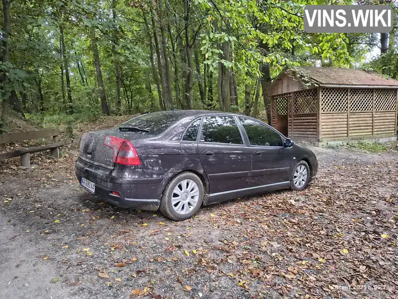 Citroen C5 2005, фото з оголошення 1 з 3, VIN VF7RCRHRG76708581
