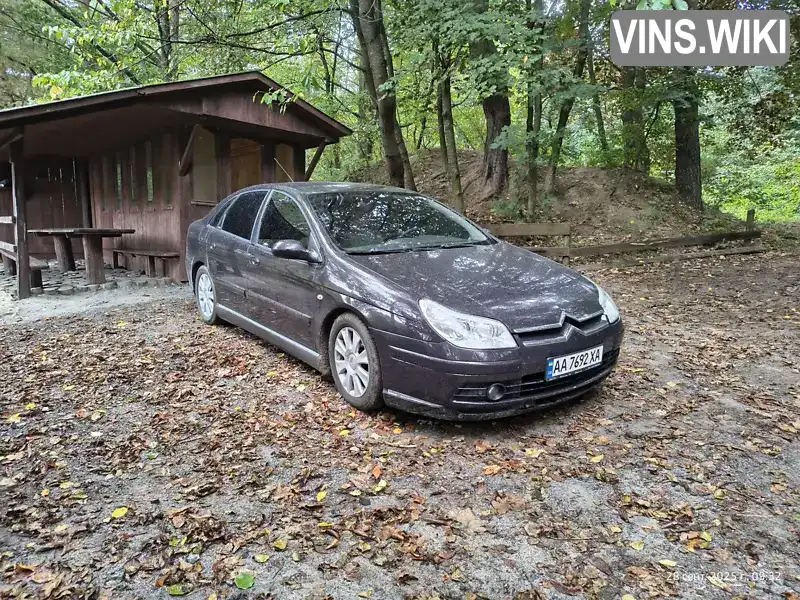 Citroen C5 2005, фото з оголошення 2 з 3, VIN VF7RCRHRG76708581