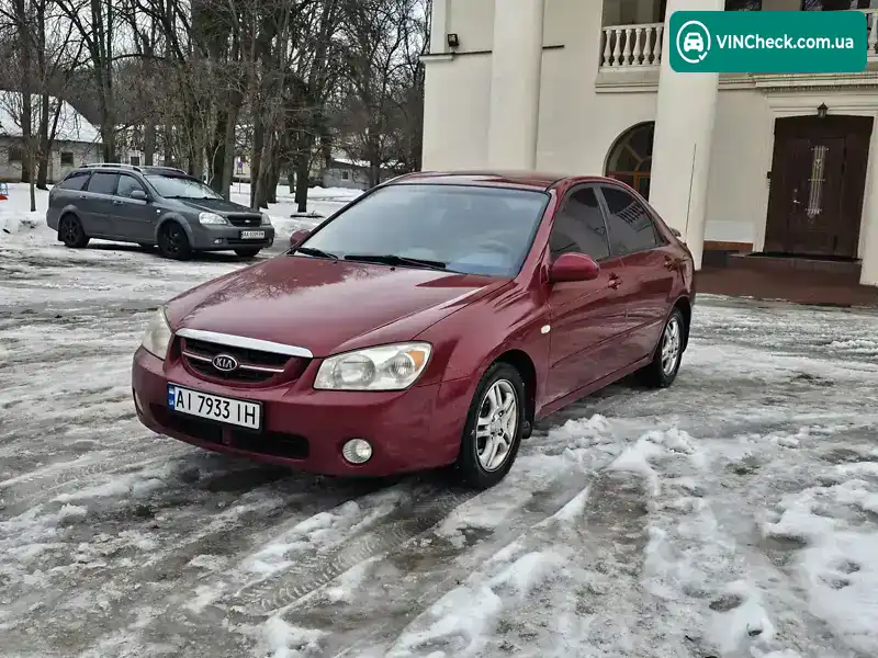 Kia Cerato 2006, фото з оголошення 1 з 21, VIN Y6LFE22336L001190