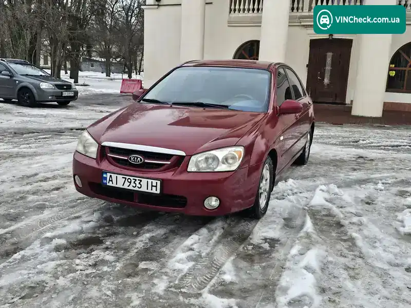 Kia Cerato 2006, фото з оголошення 2 з 21, VIN Y6LFE22336L001190