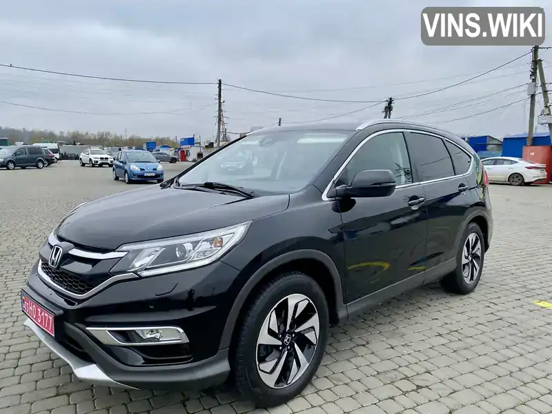 Honda CR-V 2015, фото з оголошення 1 з 21, VIN SHSRE6880FU514480