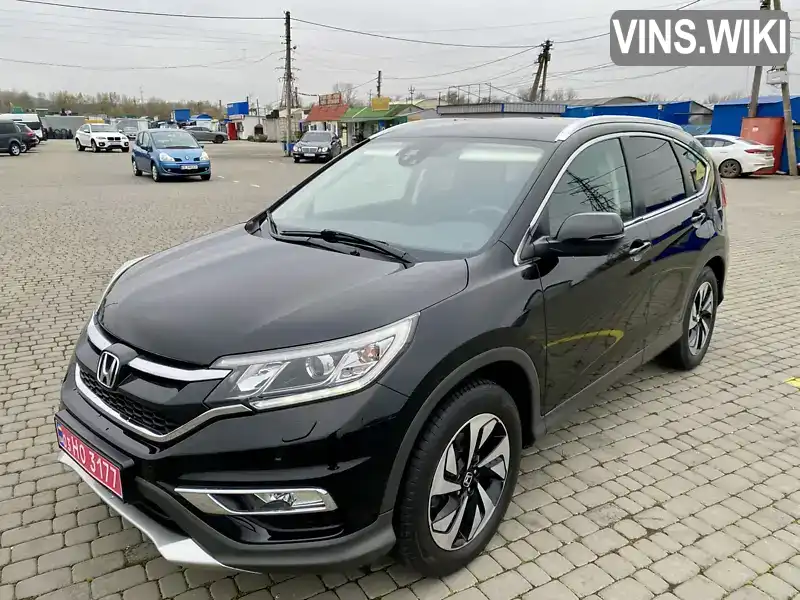 Honda CR-V 2015, фото з оголошення 2 з 21, VIN SHSRE6880FU514480