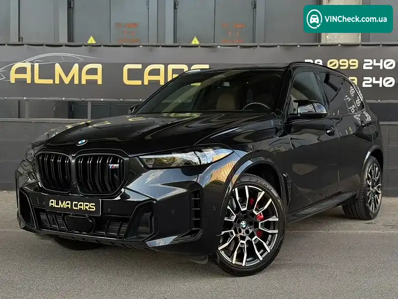 BMW X5 2023, фото з оголошення 1 з 20, VIN 5UX33EU05R9S87483