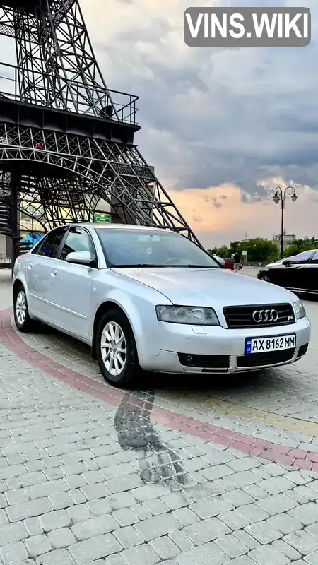 Audi A4 2004, фото з оголошення 1 з 21, VIN WAUZZZ8E24A178037