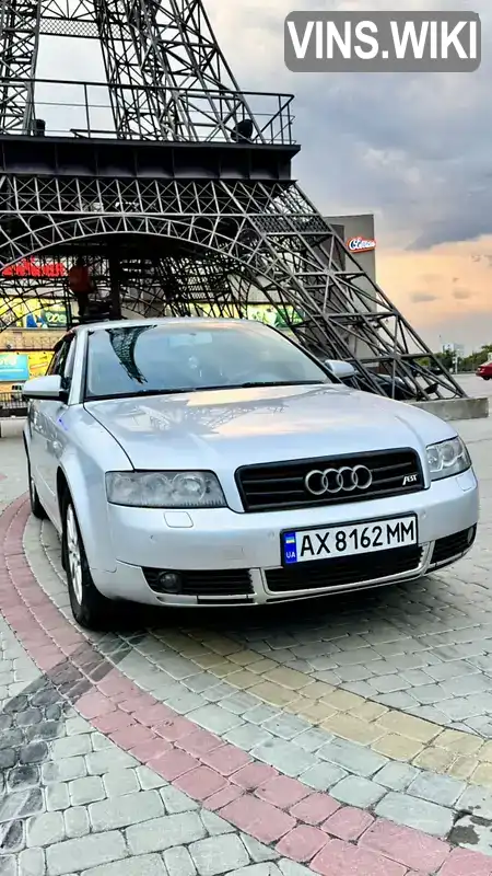 Audi A4 2004, фото з оголошення 2 з 21, VIN WAUZZZ8E24A178037