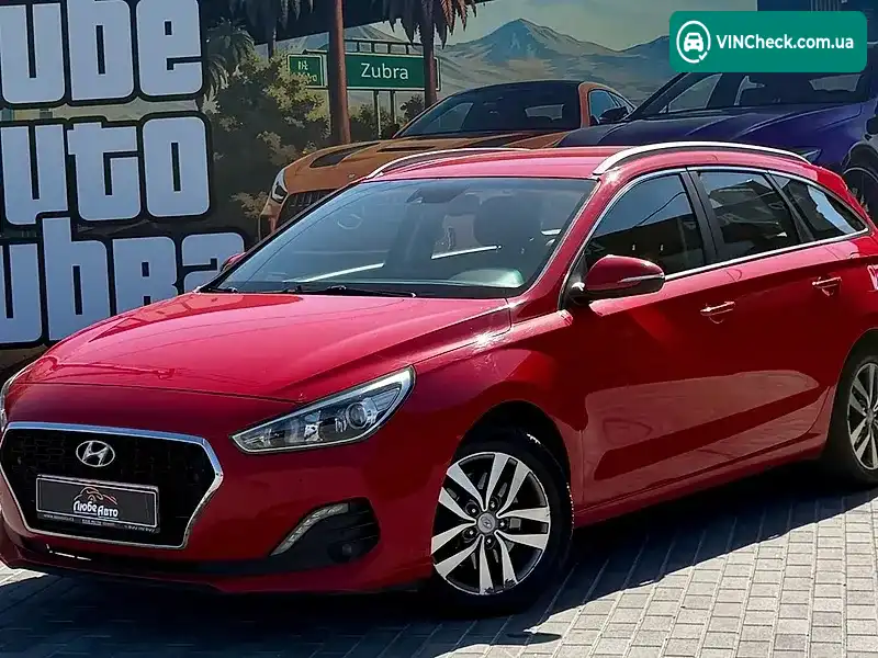 Hyundai i30 2018, фото з оголошення 1 з 20, VIN TMAH3813AKJ039661