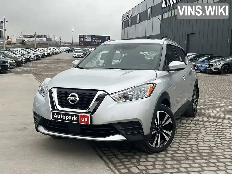 Nissan Kicks 2020, фото з оголошення 1 з 21, VIN 3N1CP5CV5LL531394