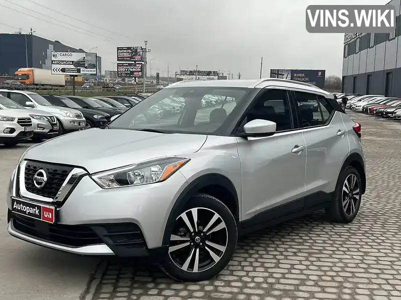 Nissan Kicks 2020, фото з оголошення 2 з 21, VIN 3N1CP5CV5LL531394
