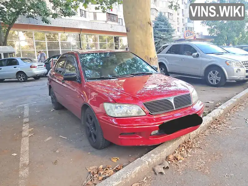 Mitsubishi Lancer 2002, фото з оголошення 1 з 8, VIN JA3AJ26E72U082254