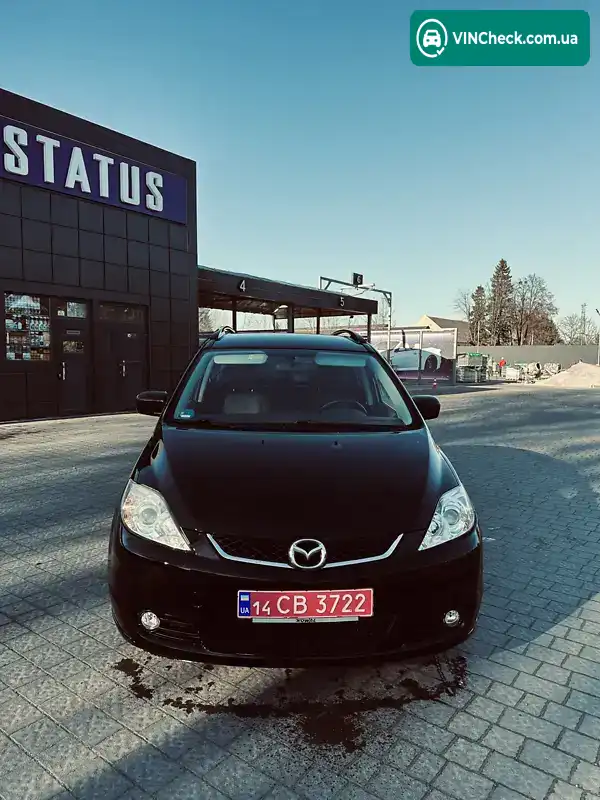 Mazda 5 2007, фото з оголошення 1 з 20, VIN JMZCR198280201387