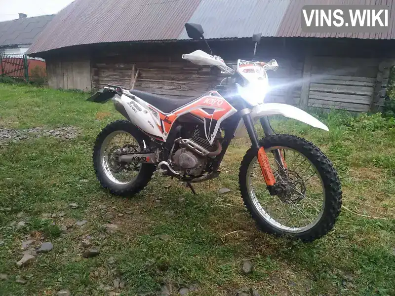 SkyBike Kayo 2021, фото з оголошення 1 з 4, VIN KAY02CNLAM1071400