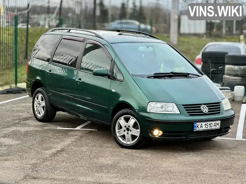 Volkswagen Sharan 2001, фото з оголошення 1 з 21, VIN WVWZZZ7MZ1V060191