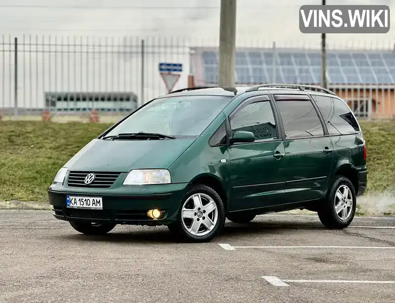 Volkswagen Sharan 2001, фото з оголошення 2 з 21, VIN WVWZZZ7MZ1V060191