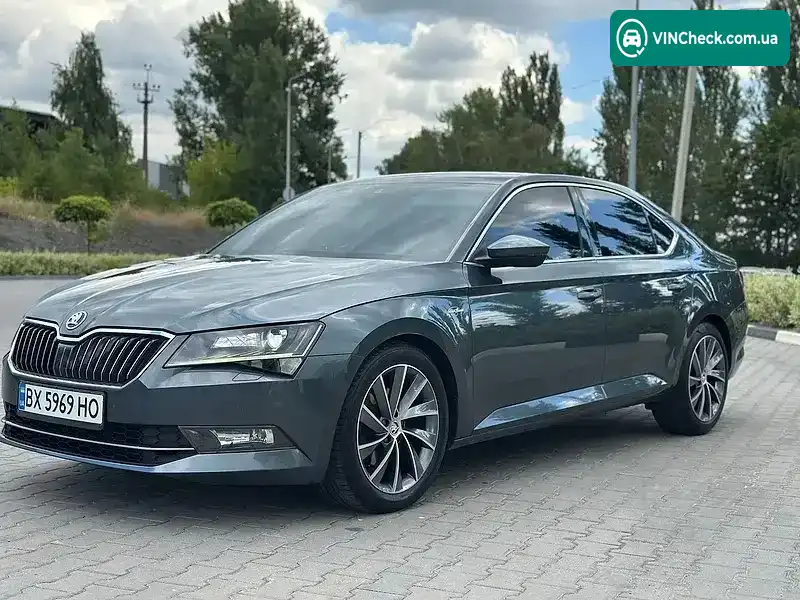Skoda Superb 2016, фото з оголошення 2 з 20, VIN TMBAH7NP4H7043190