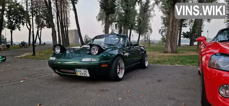 Mazda MX-5 1994, фото з оголошення 1 з 13, VIN JMZNA18P200101714