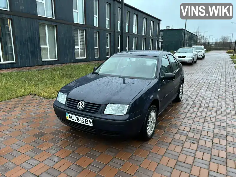 Volkswagen Bora 2004, фото з оголошення 2 з 21, VIN WVWZZZ1JZ4W147086