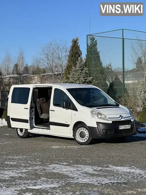Citroen Jumpy 2007, фото з оголошення 2 з 21, VIN VF7XURHKH64021283