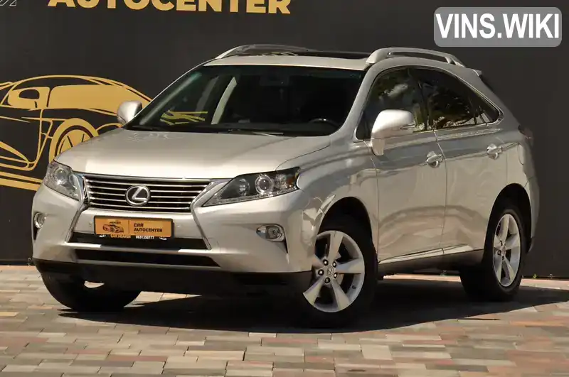 Lexus RX 2013, фото з оголошення 1 з 21, VIN JTJBK1BA5D2033226