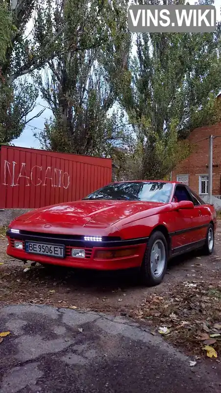 Ford Probe 1991, фото з оголошення 1 з 21, VIN 1FDPT22L3M5134155