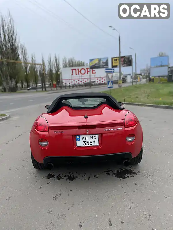 Pontiac Solstice 2008, фото з оголошення 2 з 6, VIN 1G2MF35X48Y116763