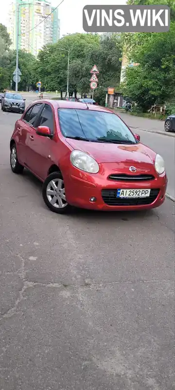 Nissan Micra 2013, фото з оголошення 1 з 21, VIN MDHFBUK13U0541241