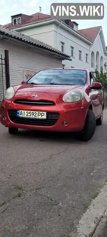 Nissan Micra 2013, фото з оголошення 2 з 21, VIN MDHFBUK13U0541241