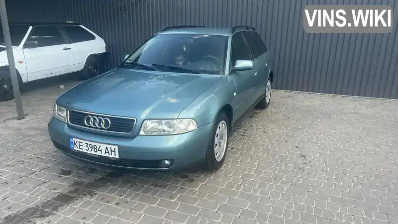 Audi A4 1999, фото з оголошення 1 з 11, VIN WAUZZZ8DZYA018232