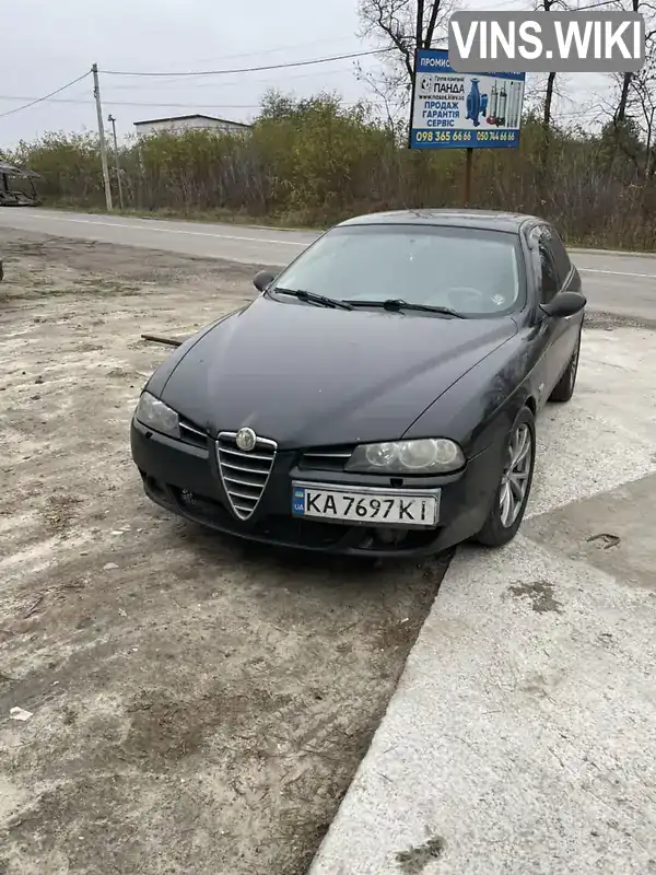 Alfa Romeo 156 2004, фото з оголошення 1 з 8, VIN ZAR93200001344300