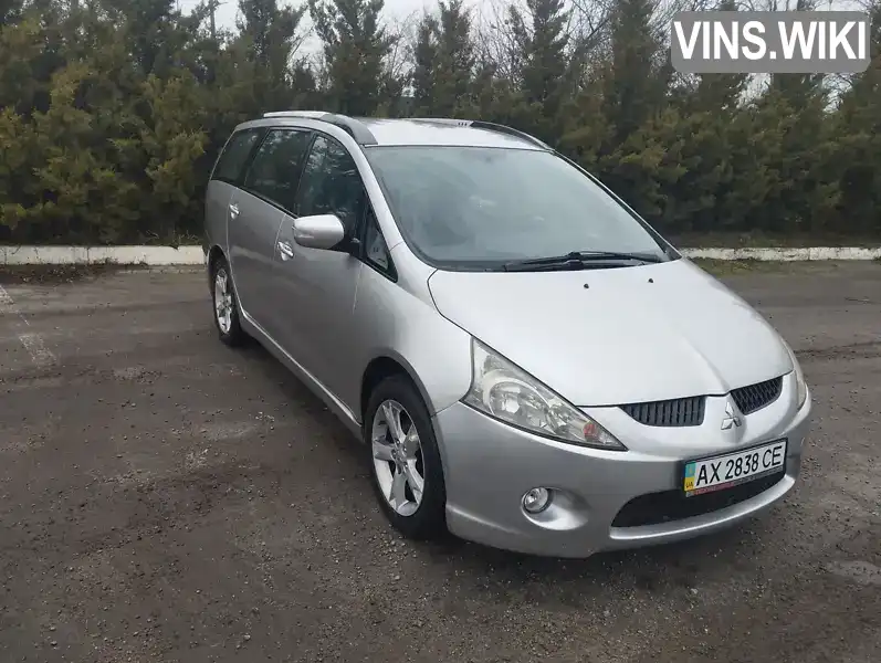Mitsubishi Grandis 2009, фото з оголошення 1 з 13, VIN JMBLRNA4W9Z000124