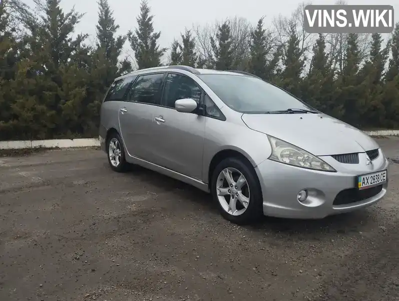 Mitsubishi Grandis 2009, фото з оголошення 2 з 13, VIN JMBLRNA4W9Z000124