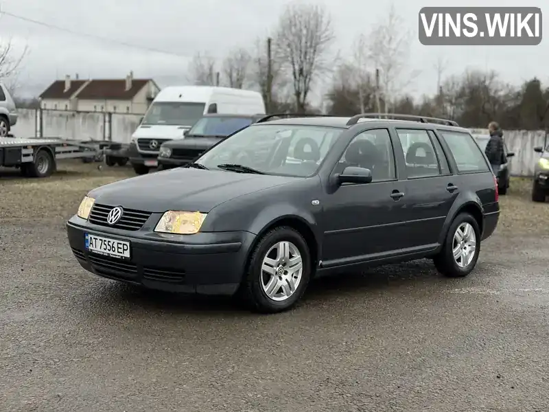 Volkswagen Bora 2001, фото з оголошення 1 з 21, VIN WVWZZZ1JZ1W593145