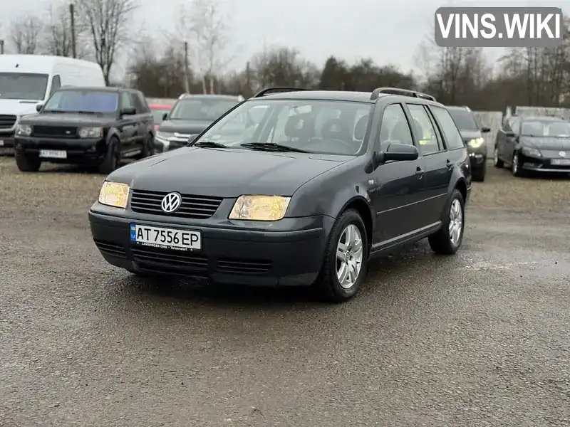 Volkswagen Bora 2001, фото з оголошення 2 з 21, VIN WVWZZZ1JZ1W593145